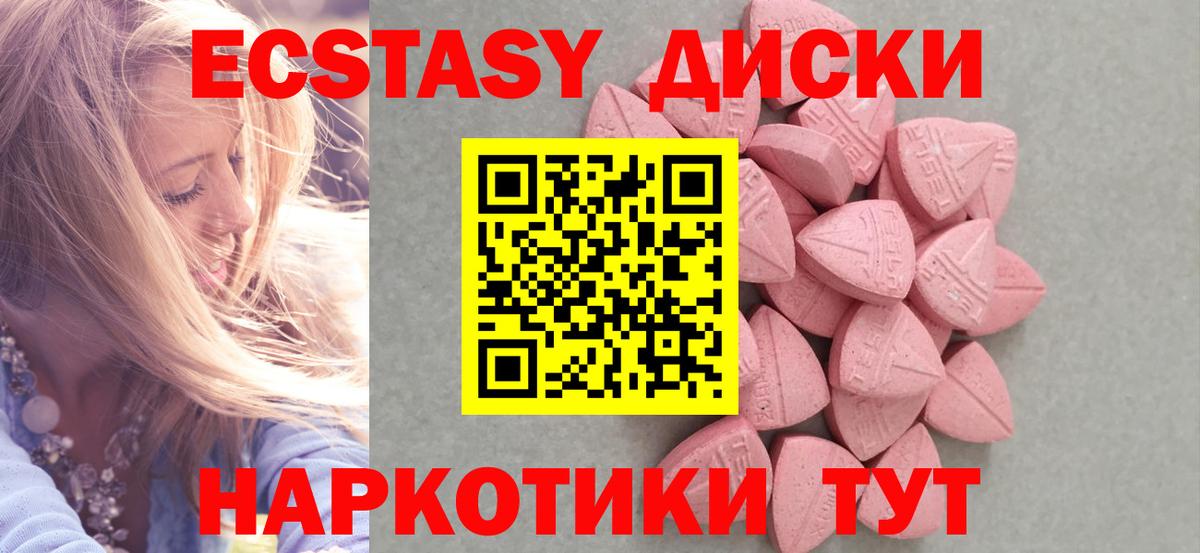 Гашиш Воронеж