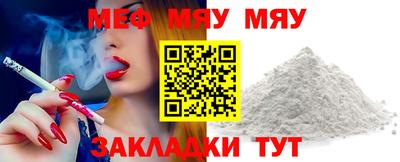 ECSTASY Балашиха