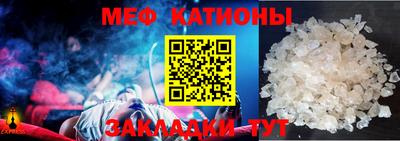 кокаин VHQ Апшеронск