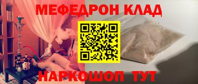 наркотики Апрелевка