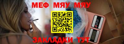 наркотики Апрелевка