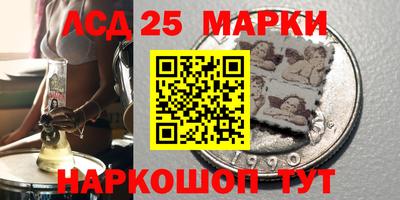 наркотики Апрелевка