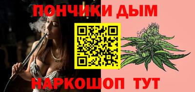 кокаин VHQ Апшеронск