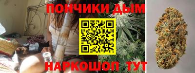 наркотики Балаково