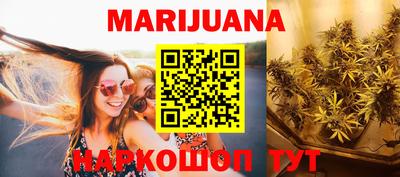 наркотики Апрелевка