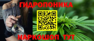 наркотики Апрелевка