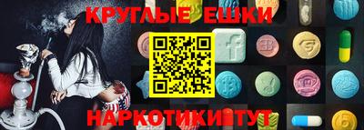 кокаин VHQ Апшеронск