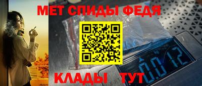 кокаин VHQ Апшеронск