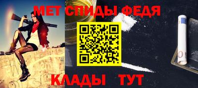 кокаин VHQ Апшеронск