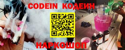 наркотики Апрелевка