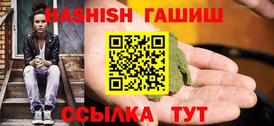 наркотики Апрелевка