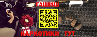 наркотики Апрелевка