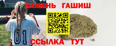 наркотики Апрелевка