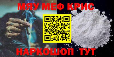 а пвп мука Гатчина