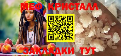 наркотики Апрелевка